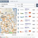 도림주유소 이미지