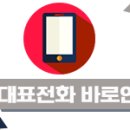 위드물류 이미지