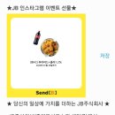 주식회사 중부 이미지
