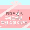 네이처컬렉션광주 - 남구 백운로 64 | 네이처컬렉션광주