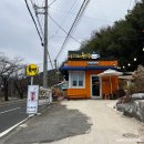 향천리호떡카페 네이버블로그