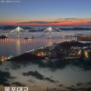 대교로+진각로 이미지