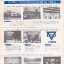 자산동242 이미지