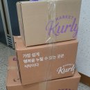 엔젤문구마켓