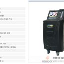 한국타이어 야음점 이미지