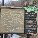 좌구산편의점 이미지