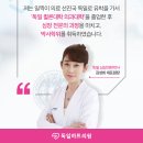 독일의원 이미지