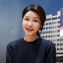 '대국민 추석인사 영상' 김건희 여사 출연‥'명품백'엔 "입장 없다" 이미지