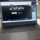 빽다방 성남수진점 | 서울근교 성남 두바이초콜릿 구매가능한 빽다방 1곳 추천