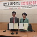 대전대학교 이미지