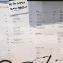 커스텀커피 동판교점