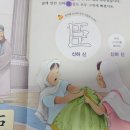 리틀피자 이미지