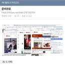 더쿠