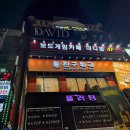 692고기포차 | 부산 서면 무한리필 “친구훠궈” 찐 내돈내산 후기/ 평일 웨이팅 / 꿀팁/서면 혼밥