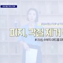 에스바이에스 이미지