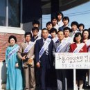 그때그시절 이미지