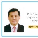 사회적협동조합농업기계관리사업연합