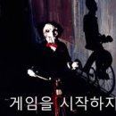 정마담 PC 이미지