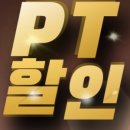 서면동양빌 이미지