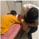 수마시지