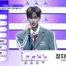 디원플래닛 - 23028 | 디원플래닛