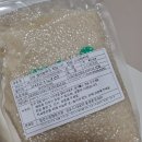 참맛드림협동조합