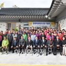 중평마을회관 이미지