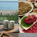 임영경로당 이미지