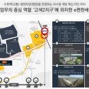 이편한세상시티고색동 이미지