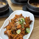 하이치치 이미지