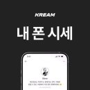 셈커피테크아웃 비즈니스워치