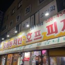 범어사역 5번출구(1) 네이버블로그