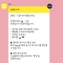 가야우리아동의원 이미지