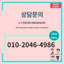 죽전로293번길 네이버블로그