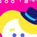 안기1길 이미지