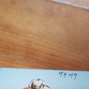 그때거기 - 구미시 형곡동로 39 | 그때거기