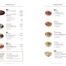차이797 - 성남시 분당구 황새울로342번길 15 | 차이797