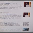 성일테크 이미지