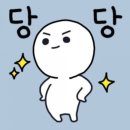 계양엔진공구