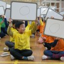 하도초등학교 이미지