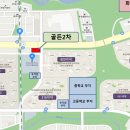 골든프라자 이미지