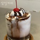 삼일월 이미지