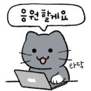 포항돼지국밥 이미지