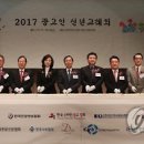천호국제센터 이미지