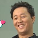제육보스 이미지