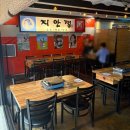 [서울 강남구] 강남구청 맛집 지안정 후기 (논현동 술집, 실내 + 실외 포장마차)