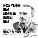 오우덴 이미지