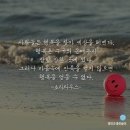 When data is siloed, it’s useless 정확한 연금 통계도 없이 연금개혁 할 수 있겠나? 이미지