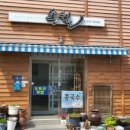 남산7길 이미지