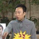 권선동 이미지